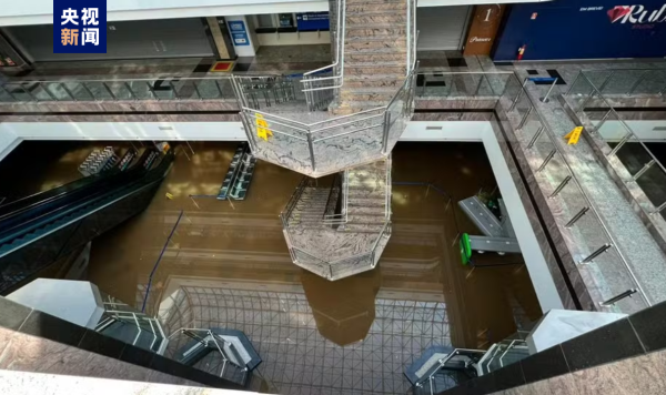 贵阳期货配资 巴西南里奥格兰德州机场将于10月份恢复部分运营